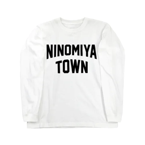 二宮町 NINOMIYA TOWN ロングスリーブTシャツ