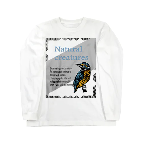 自然の鳥１カラー Long Sleeve T-Shirt