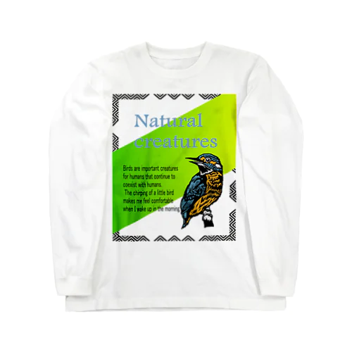 自然の鳥１カラー背景緑 Long Sleeve T-Shirt