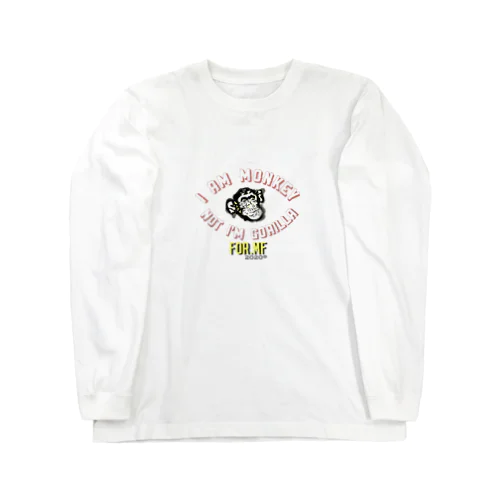 キョーリューじゃないです Long Sleeve T-Shirt