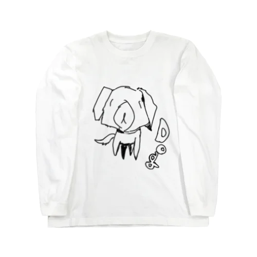 ユル飛び出し犬さん Long Sleeve T-Shirt