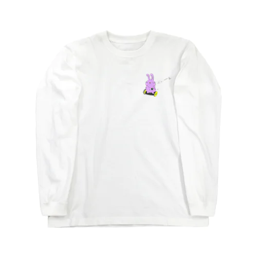 ウサギぶいーん Long Sleeve T-Shirt