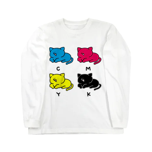 CMYKねこ Long Sleeve T-Shirt