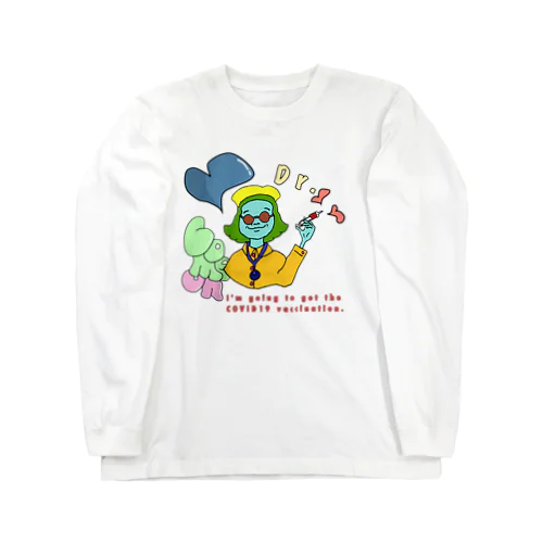 Dr.コロナワクチン Long Sleeve T-Shirt