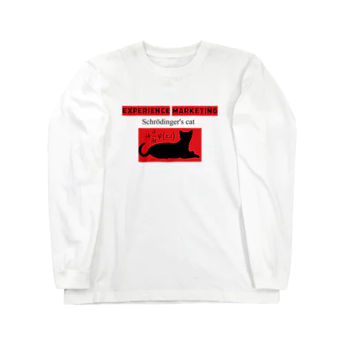 エクスマ　シュレディンガーの猫 001 Long Sleeve T-Shirt
