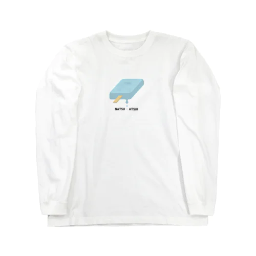 アツイ夏 Long Sleeve T-Shirt