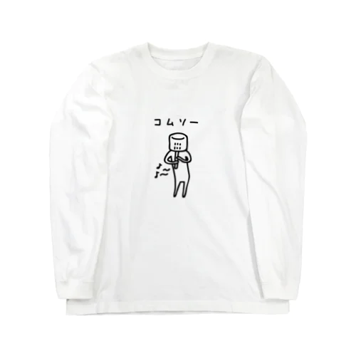 虚無僧 Long Sleeve T-Shirt