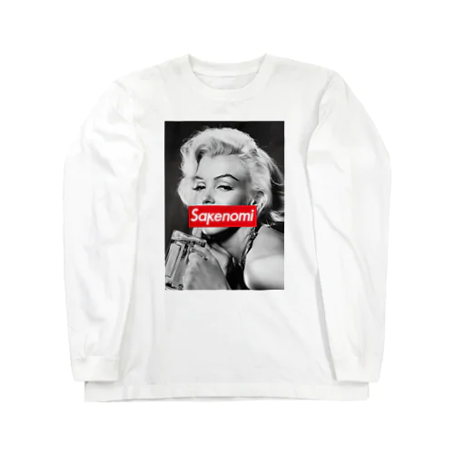 マリリン・モンローとsakenomi Long Sleeve T-Shirt