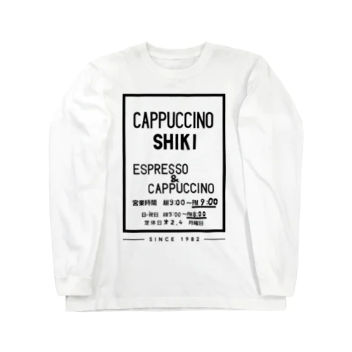 カプチーノ詩季 ドアサインデザイン ロングスリーブTシャツ