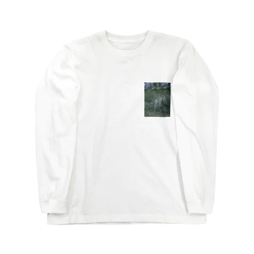 はかる Long Sleeve T-Shirt