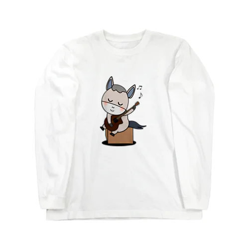 さすらいのギターロバ Long Sleeve T-Shirt