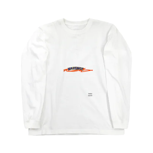 マイケニックのロゴ Long Sleeve T-Shirt