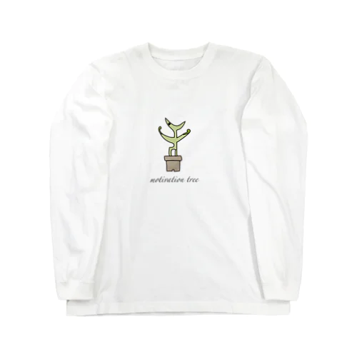 みどり屋さんのやる木 Long Sleeve T-Shirt