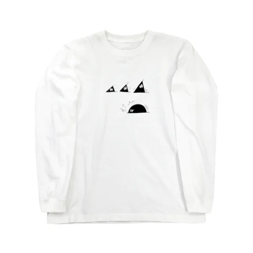 大きくなりたいスリスリくん Long Sleeve T-Shirt