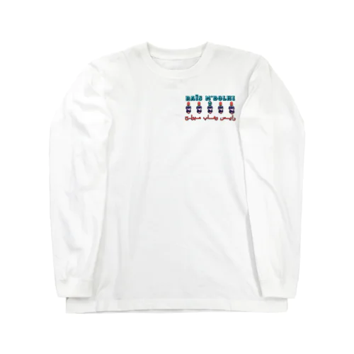 (背面なし)真名解放！らいす君！ Long Sleeve T-Shirt