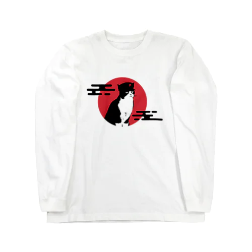 【前プリント】人民帽猫 Long Sleeve T-Shirt