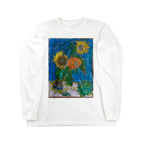 ひまわり② Long Sleeve T-Shirt