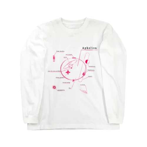 遠日点 -Aphelion- (オリジナルカラー) Long Sleeve T-Shirt