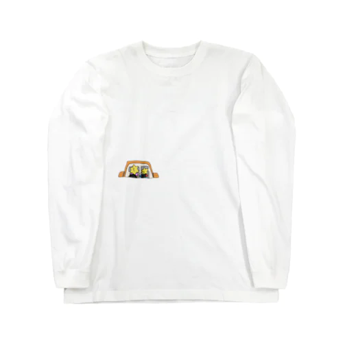 送迎されるボーイ Long Sleeve T-Shirt