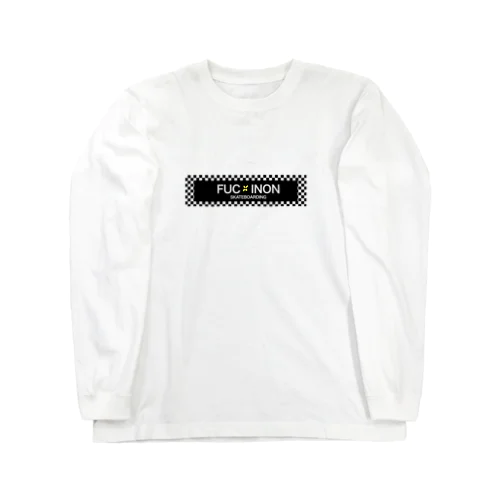 じっぱー Long Sleeve T-Shirt