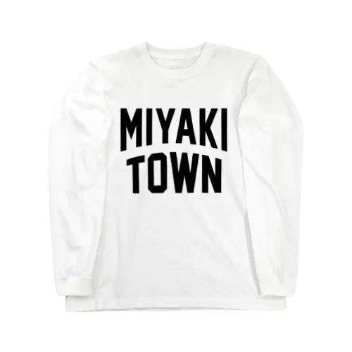 みやき町市 MIYAKI CITY Long Sleeve T-Shirt