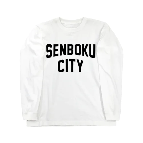 仙北市 SENBOKU CITY ロングスリーブTシャツ