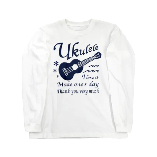 ウクレレ・UKULELE・楽器・音楽・Tシャツ・ウクレレアイテム・グッズ・デザイン・イラスト・ハワイアン・ミュージック・ウクレレスタイル・陽気・楽しい・常夏・趣味・ギター・ライフスタイル・紺 ロングスリーブTシャツ