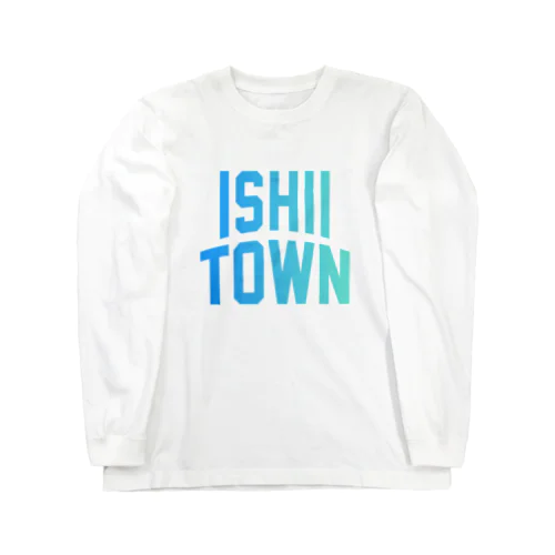 石井町 ISHII TOWN Long Sleeve T-Shirt