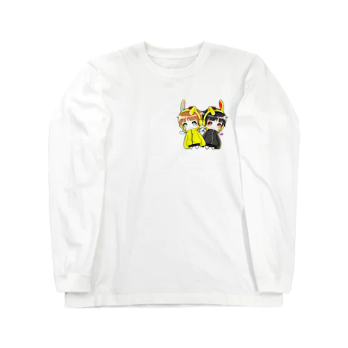 ぶらほわうさぎ Long Sleeve T-Shirt