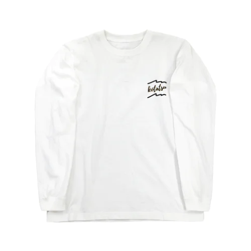 コタツ　カリフォルニア Long Sleeve T-Shirt