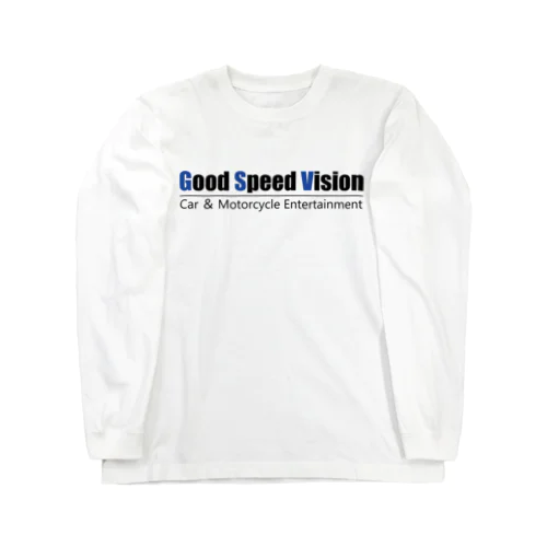 GoodSpeedVision（色文字） Long Sleeve T-Shirt