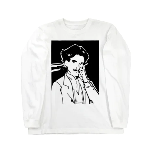 ニコラ・テスラ（Nikola Tesla） ロングスリーブTシャツ