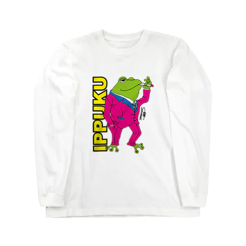 IPPUKU FROG ロングスリーブTシャツ