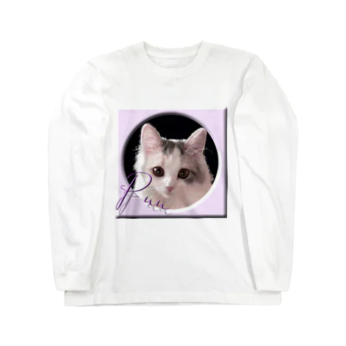 Puu Long Sleeve T-Shirt