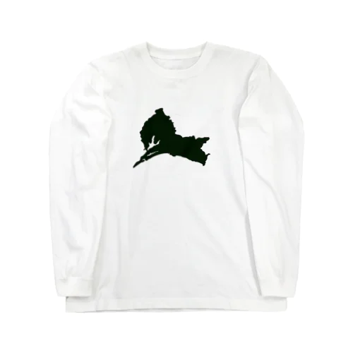 試される県民愛『茨城県』編 Long Sleeve T-Shirt