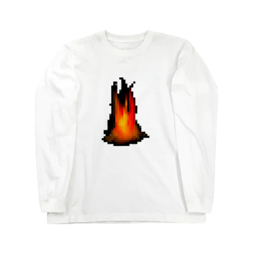 焚き火のピクセルアート Long Sleeve T-Shirt