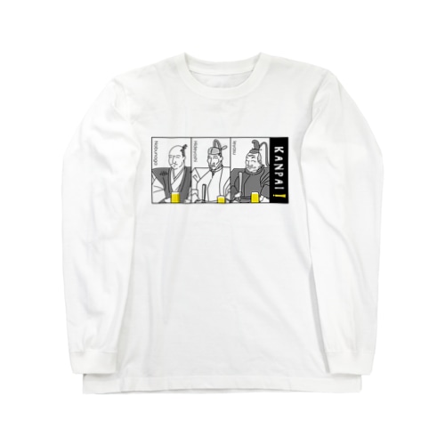 偉人 × BEER（三英傑）黒線画・枠付 Long Sleeve T-Shirt