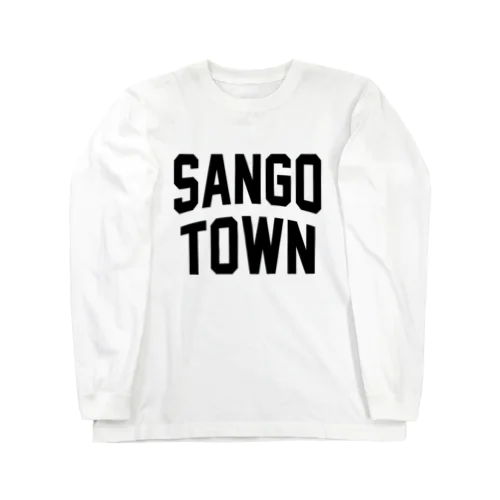 三郷町 SANGO TOWN ロングスリーブTシャツ