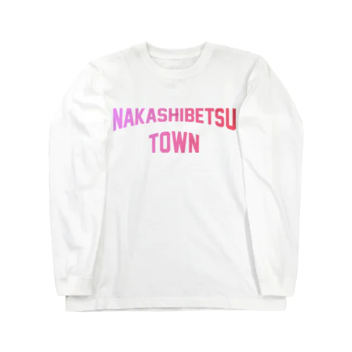 中標津町 NAKASHIBETSU TOWN ロングスリーブTシャツ