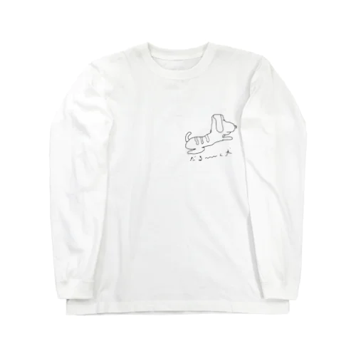 だる〜〜〜い犬 ロングスリーブTシャツ