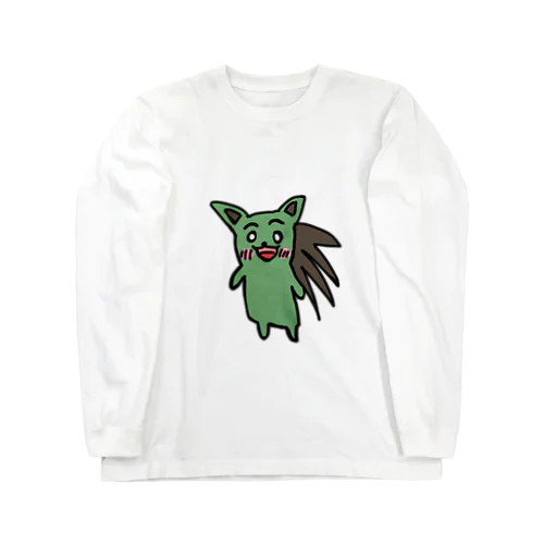 はり～くん Long Sleeve T-Shirt