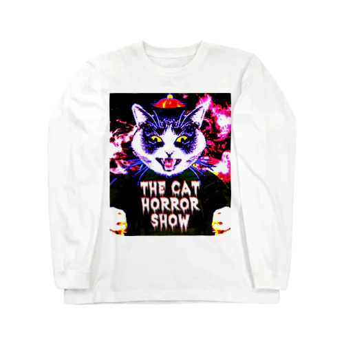 THE CAT HORROR SHOW Long Sleeve T-Shirt