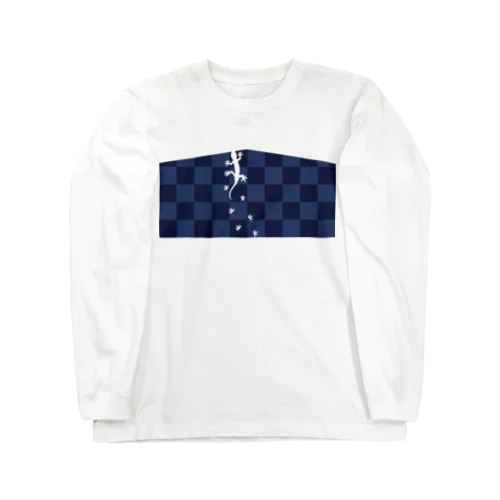 やもり／市松ネイビー Long Sleeve T-Shirt