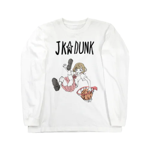 JK☆DUNK3 ロングスリーブTシャツ