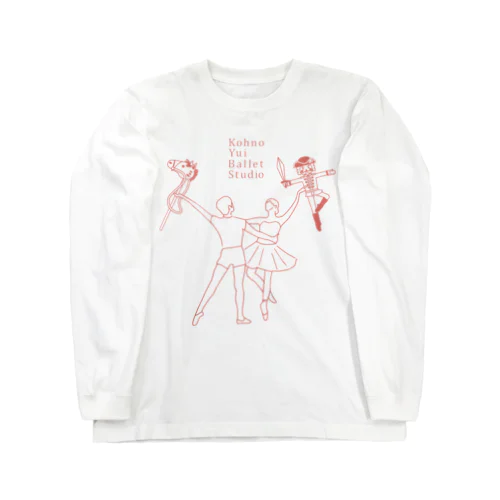 ロゴデザインくるみ割り人形ver. Long Sleeve T-Shirt