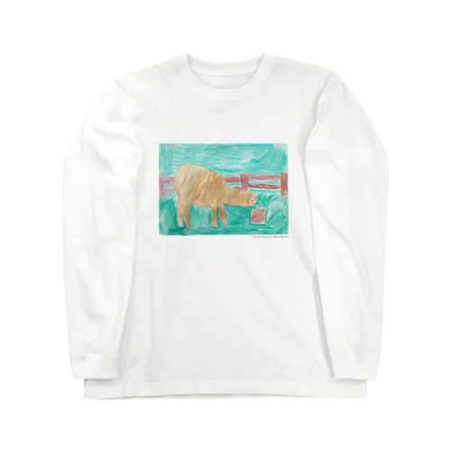 syunta yamamoto / アルパカ食事中 Long Sleeve T-Shirt