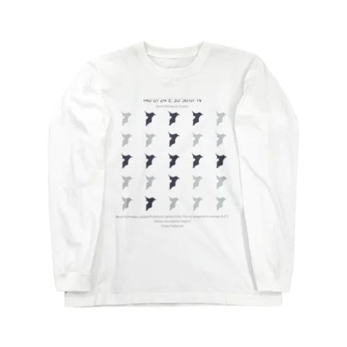 千葉県（チバのチ） Long Sleeve T-Shirt