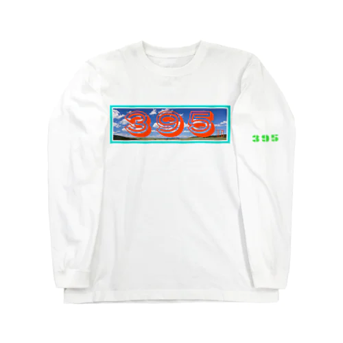 落単 Long Sleeve T-Shirt