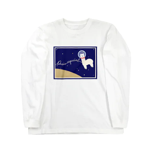 アルパカ 宇宙遊泳-スペイン語- Long Sleeve T-Shirt