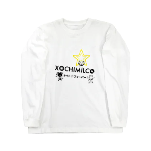 XochimilKids サタデーナイトフィーバー Long Sleeve T-Shirt